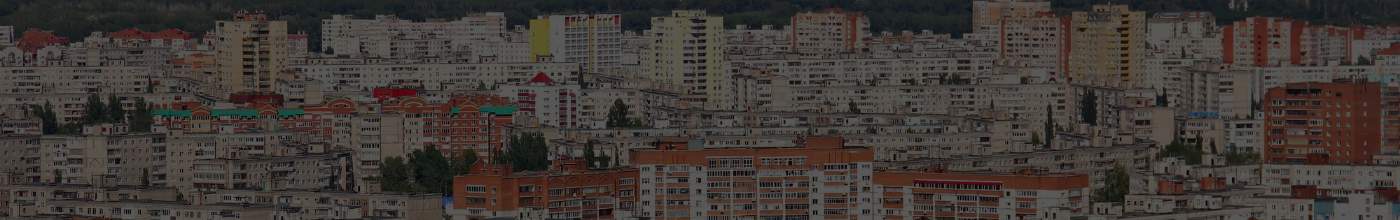 Продажа квартир в Люберцах